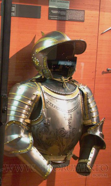 reitar armour XVI 11