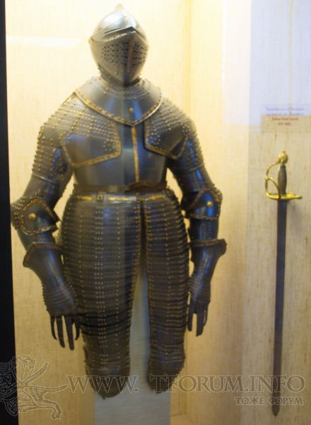 armour 1