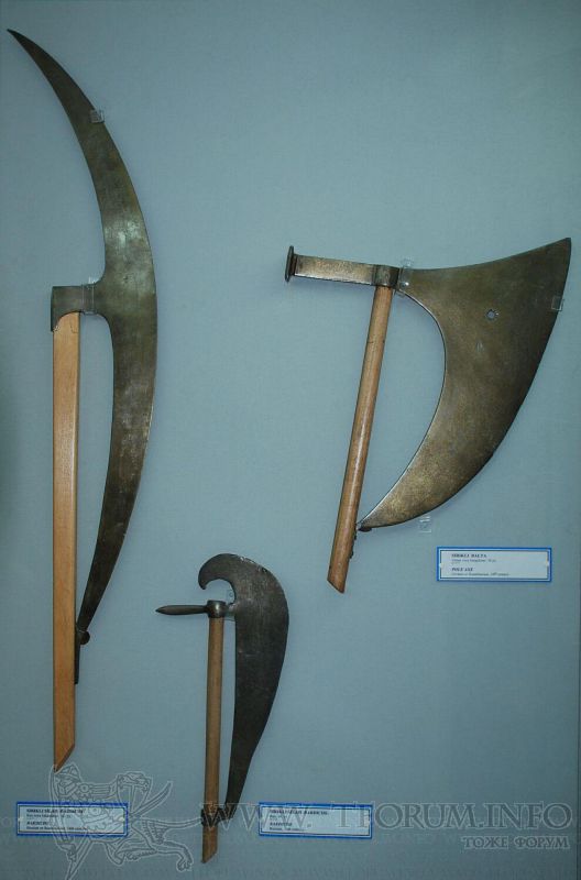 axes1.jpg