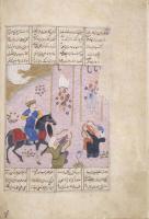 1480_Herat_Anushirvan_executes_Zarvan_and_the_Jew.jpg