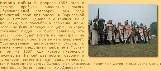 Опубликованное фото
